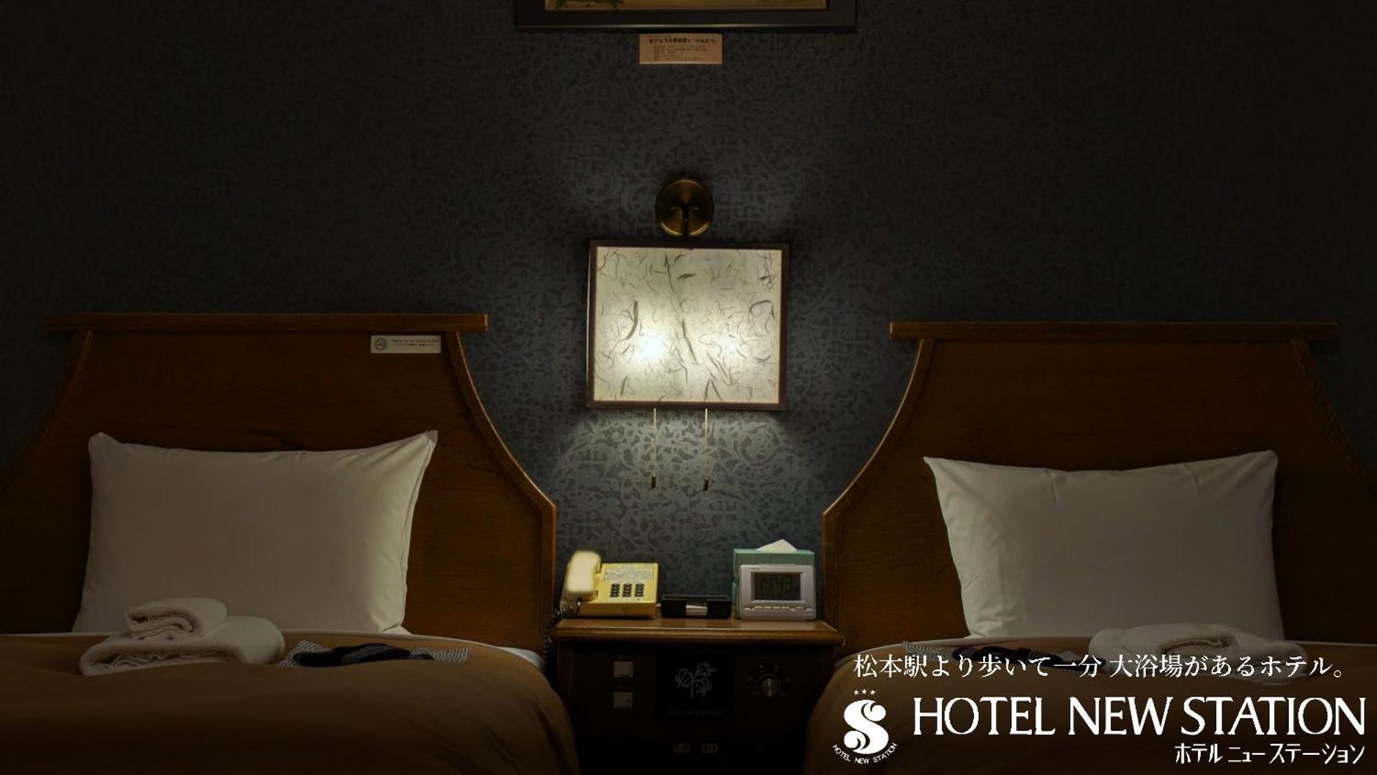 Hotel New Station Matsumoto Dış mekan fotoğraf