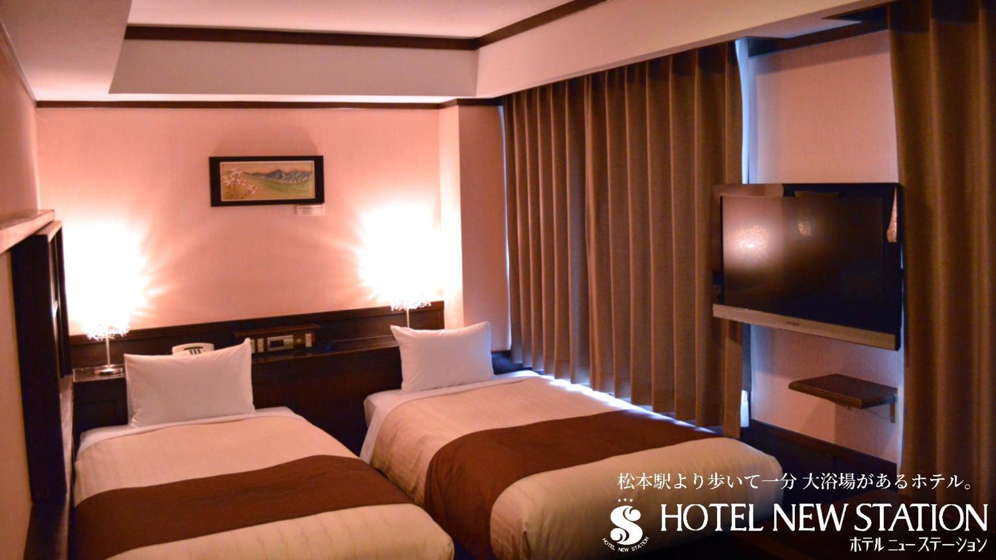 Hotel New Station Matsumoto Dış mekan fotoğraf