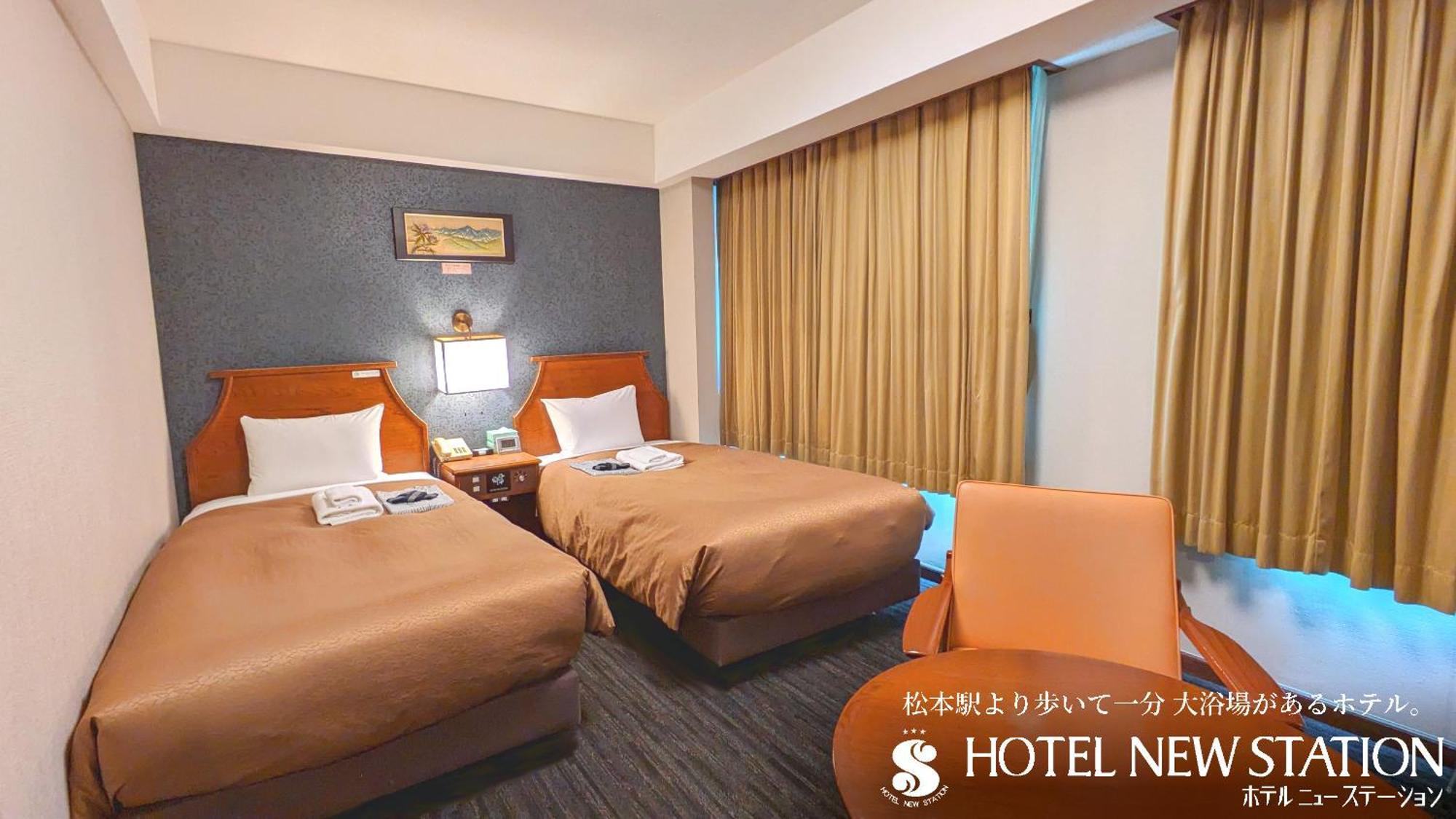 Hotel New Station Matsumoto Dış mekan fotoğraf
