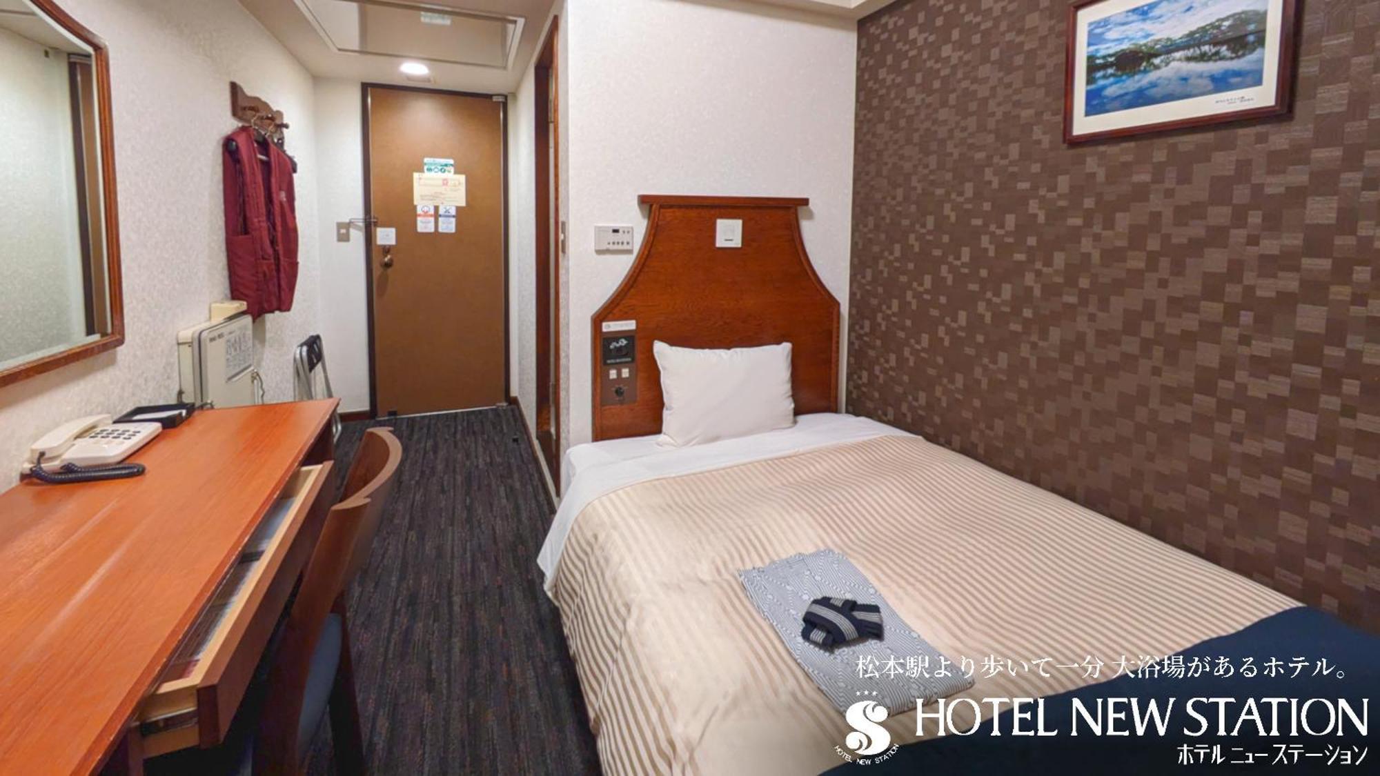 Hotel New Station Matsumoto Dış mekan fotoğraf