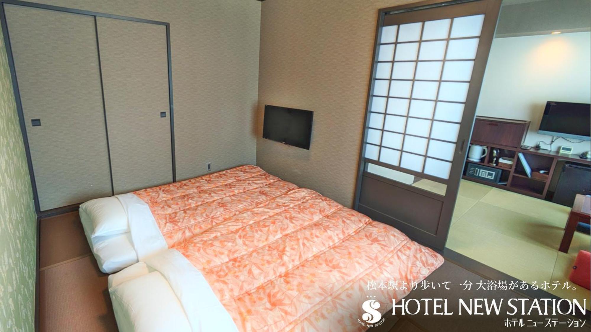 Hotel New Station Matsumoto Dış mekan fotoğraf