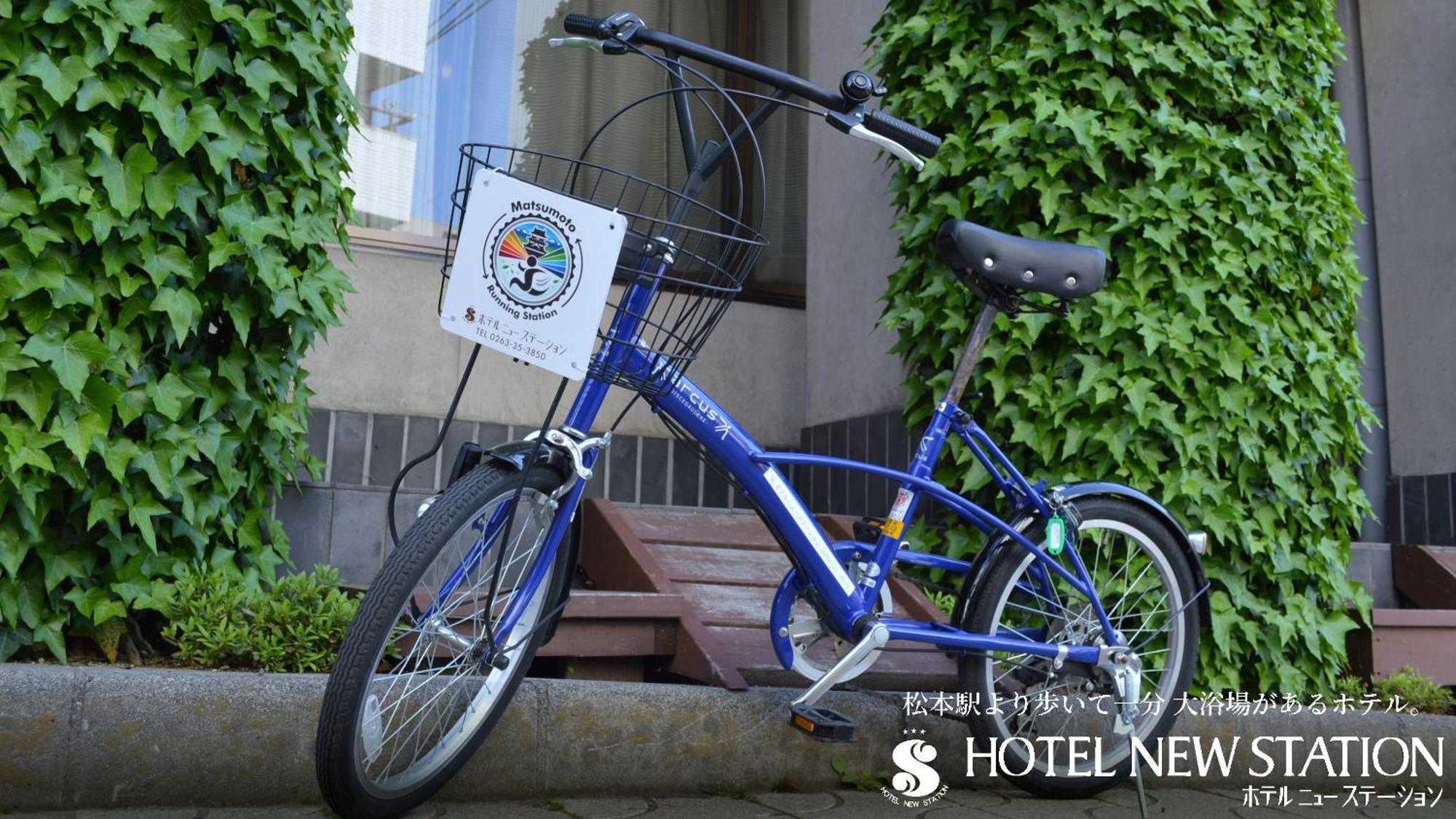 Hotel New Station Matsumoto Dış mekan fotoğraf